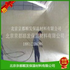 冷库聚氨酯喷涂