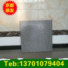 EPS外墙装饰聚氨酯板材