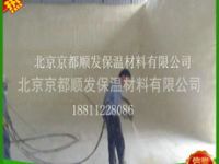 聚氨酯喷涂现场