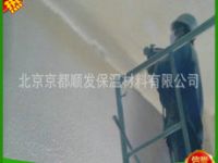 聚氨酯喷涂